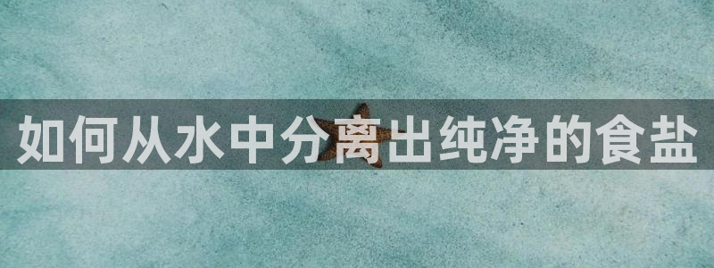 威九国际特殊奖励