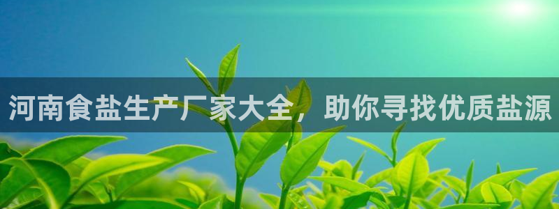 威九国际网站安全吗可靠吗