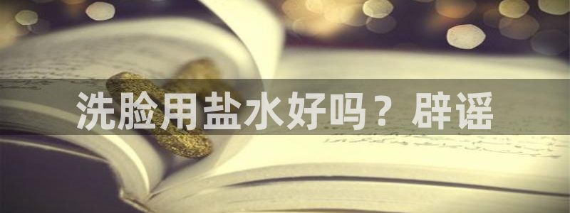 威九国际网站进入公司不断创新
