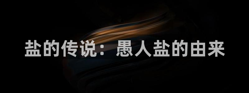 威九国际网站链接