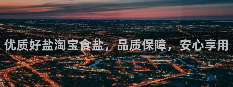 威九国际取款多到账