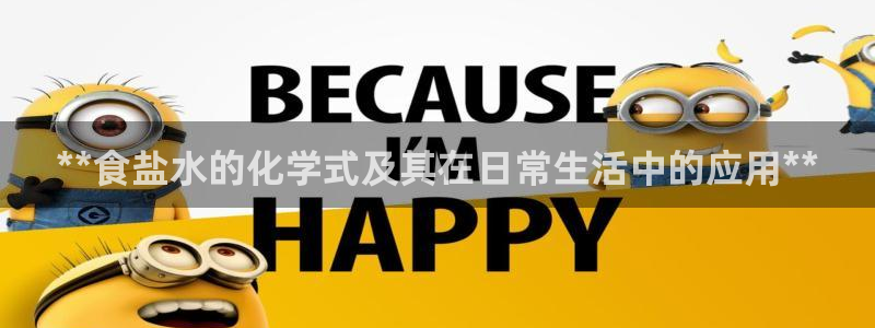 威九国际78mob官网版