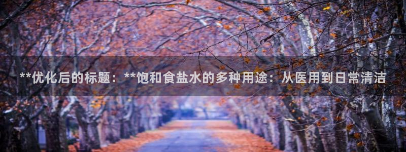 威九国际取款机怎么取