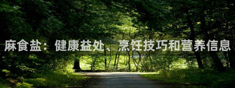 威九国际网站进入AB,AB