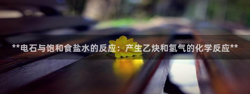 威九国际取款