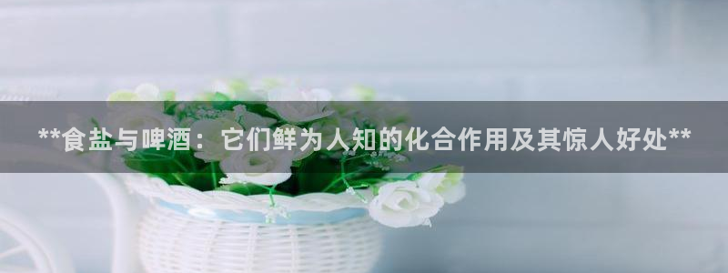 威九国际78m-MBA智库百科