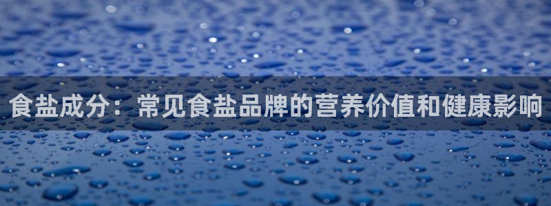 威九国际78免下载