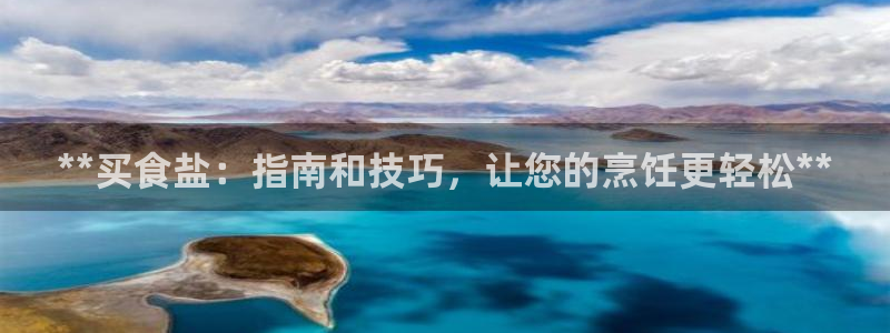 威九国际网站经常打不开怎么办