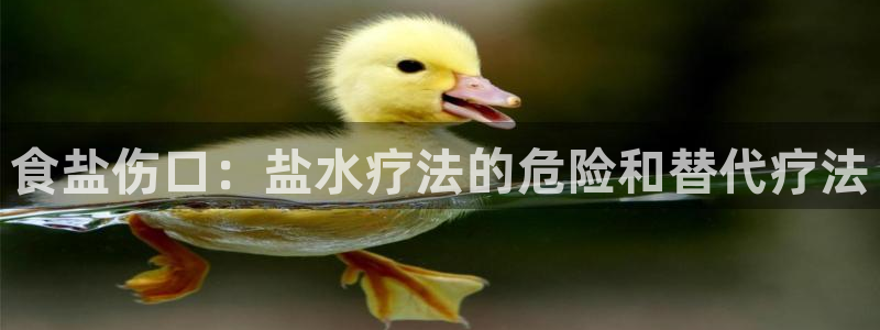 威九国际网站怎么样