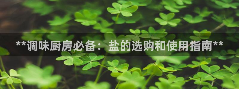 威九国际网站更新了吗