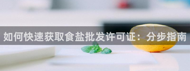 威九国际网站进入客服中心了吗