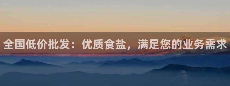 威九国际78m78免费