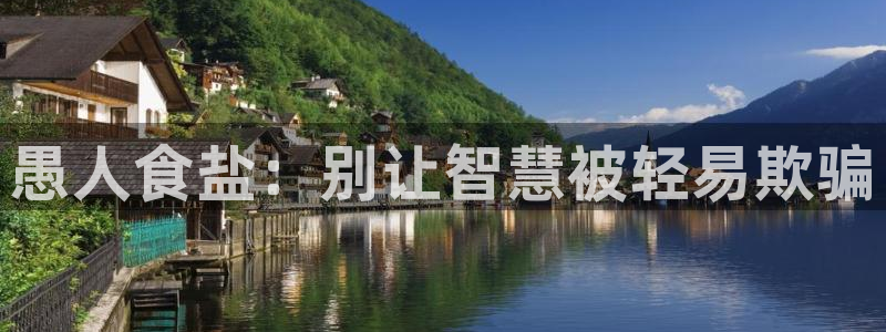 威九国际空降服务女演员名字