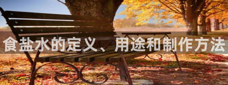 威九国际合作伙伴有哪些