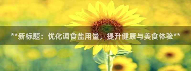 威九国际mb