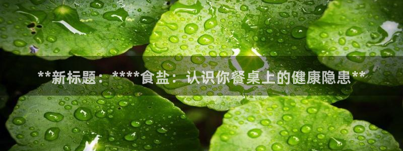威九国际网站是多少