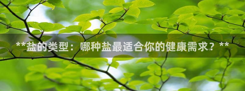 威九国际客服电话号码是多少
