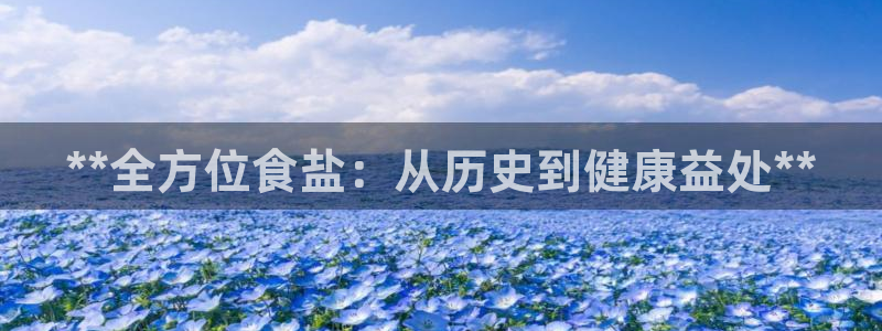 威九国际78m-MBA智库百科