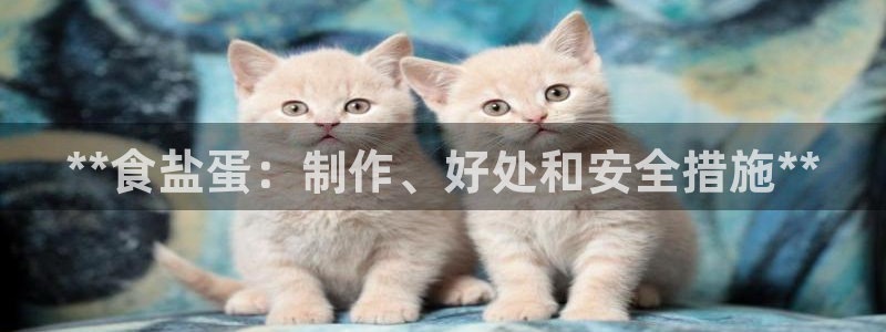 威九国际和之前