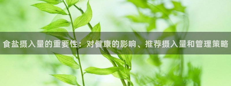 威九国际cm78