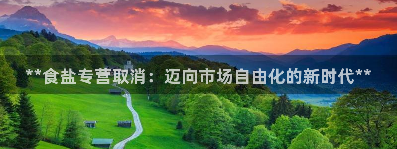 威九国际66m66成长模式免费