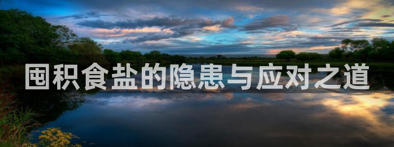 威九国际网站更新了吗