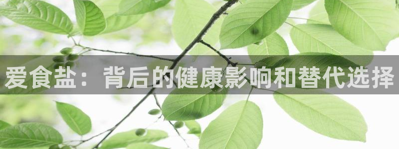威九国际网站更新了吗
