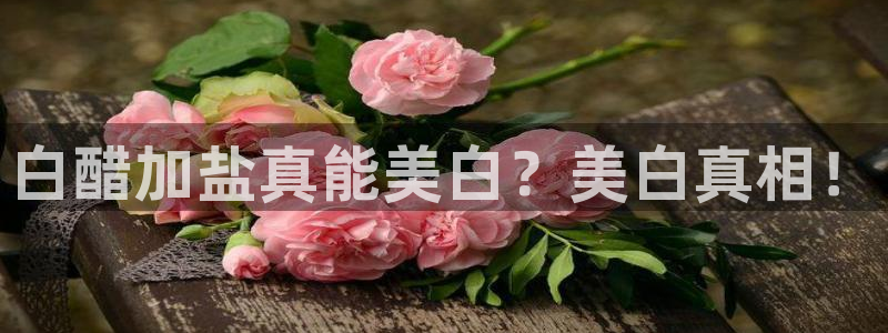 威九国际免费v5.5.2新版本特性