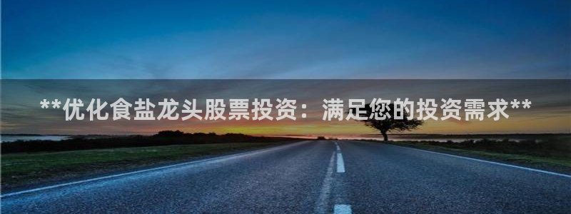 威九国际网站进入AB,AB