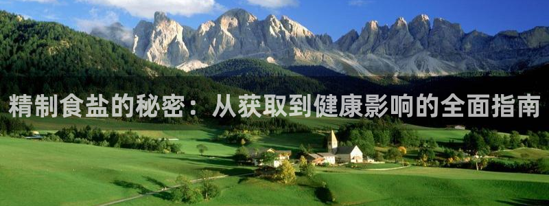 威九国际78mb下