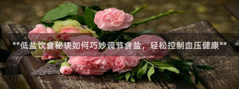 威九国际犯法吗
