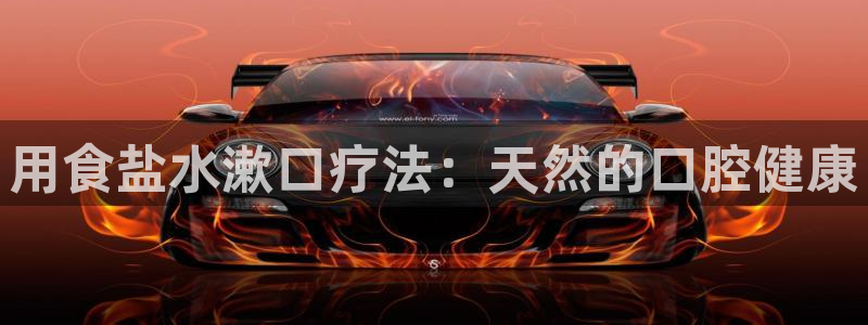 威九国际里的长头发帅哥名字
