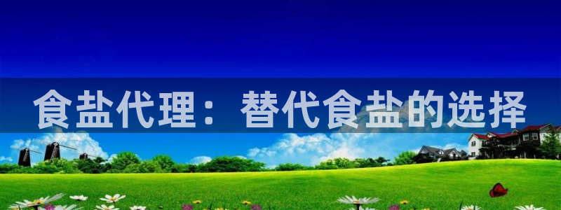 威九国际网站为什么不禁止