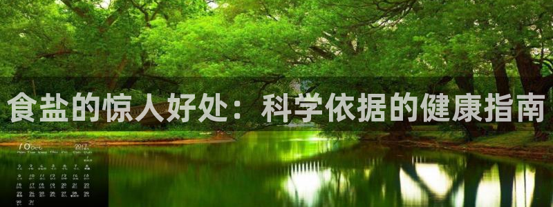 威九国际取款