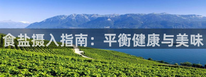 威九国际游戏网站