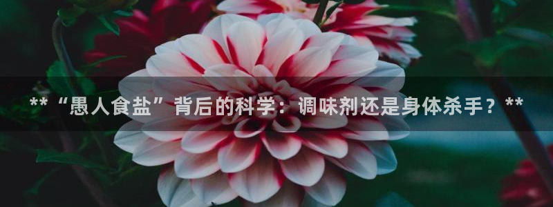 威九国际网站进入产品中心