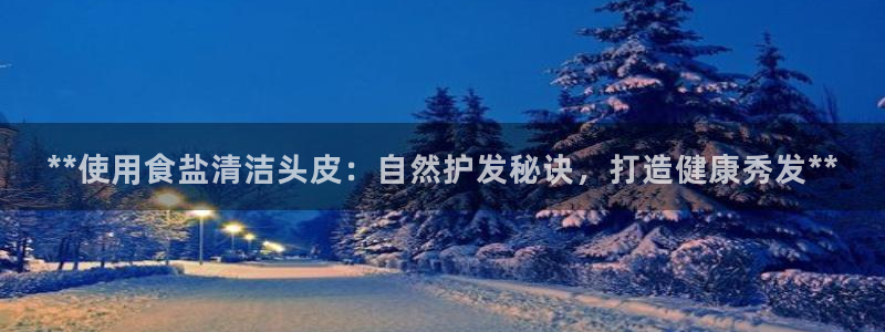 威九国际游戏app网址