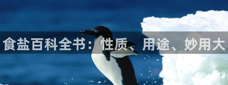 威九国际可以退钱吗怎么退