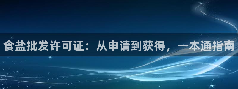 78mapp威九国际人民网
