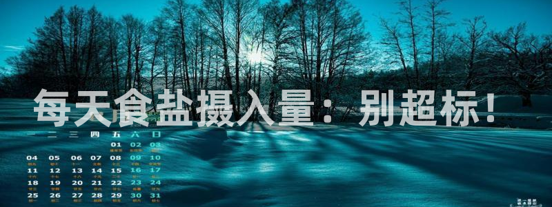 威九国际里的长头发帅哥名字