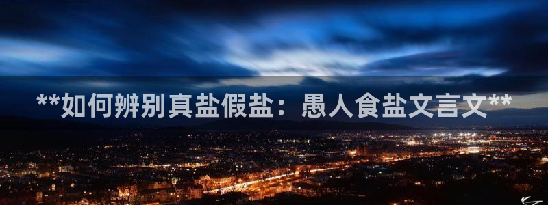 威九国际78mb官网版