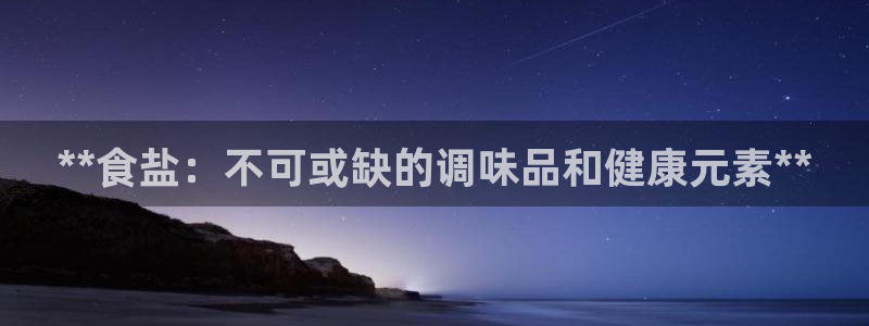 威九国际清砖码头怎么样