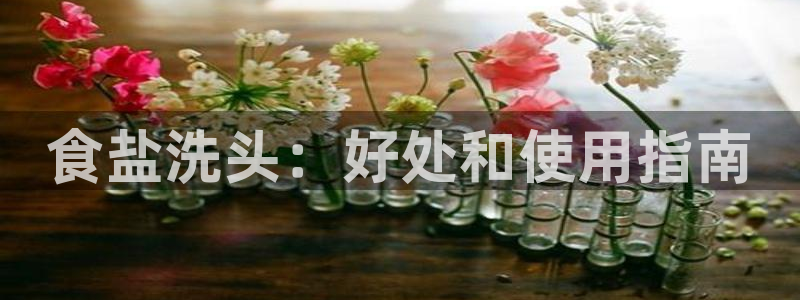 威九国际精修! #手机使用技巧