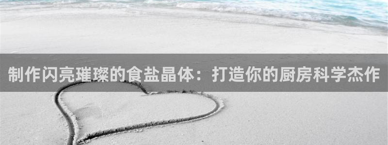 威九国际最近的视频
