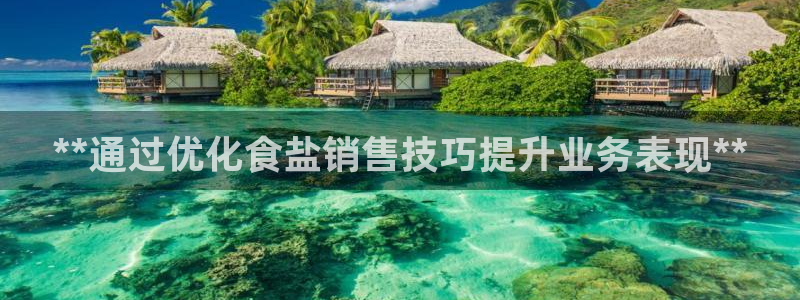 威九国际犯法吗