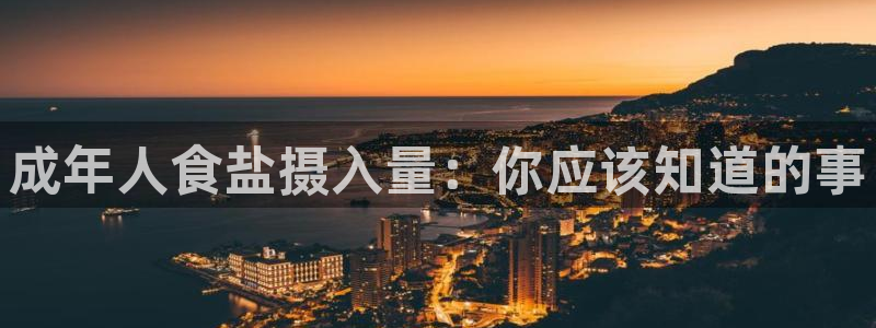威九国际com
