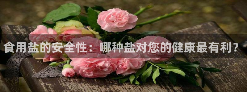 威九国际v96242cc官网版