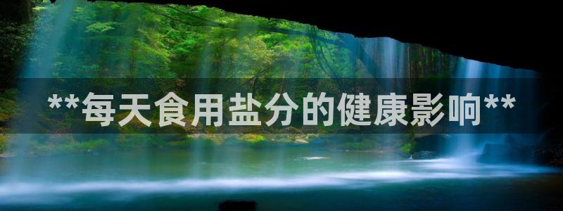 威九国际网站传媒招聘