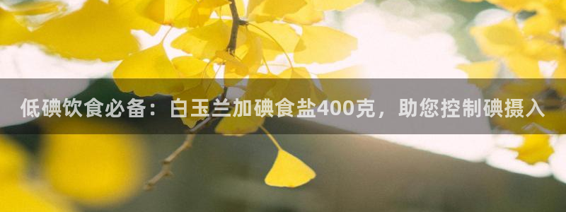 威九国际v96bet官网版