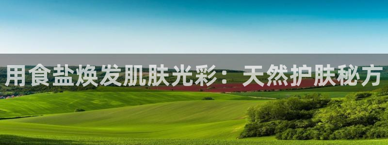 威九国际v96242cc官网版